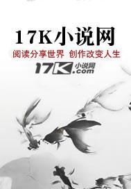 我爸爸不喜欢你怎么办