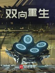 陆景是谁