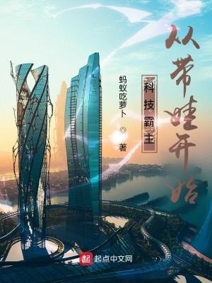 否极泰来是谁说的