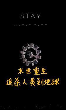 我的世界萌宠玩法合集