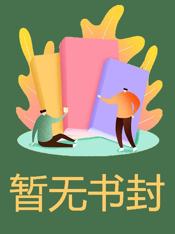送君何处展离筵