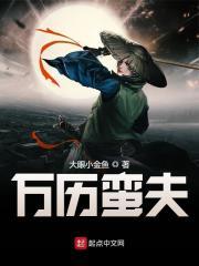 昊儿张溶