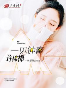 佚名