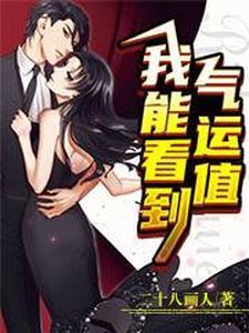 张昊林薇薇