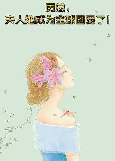 你要如何解释
