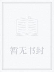 柯南里的不柯学侦探