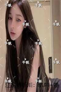 江枳傅祈川：小说大结局